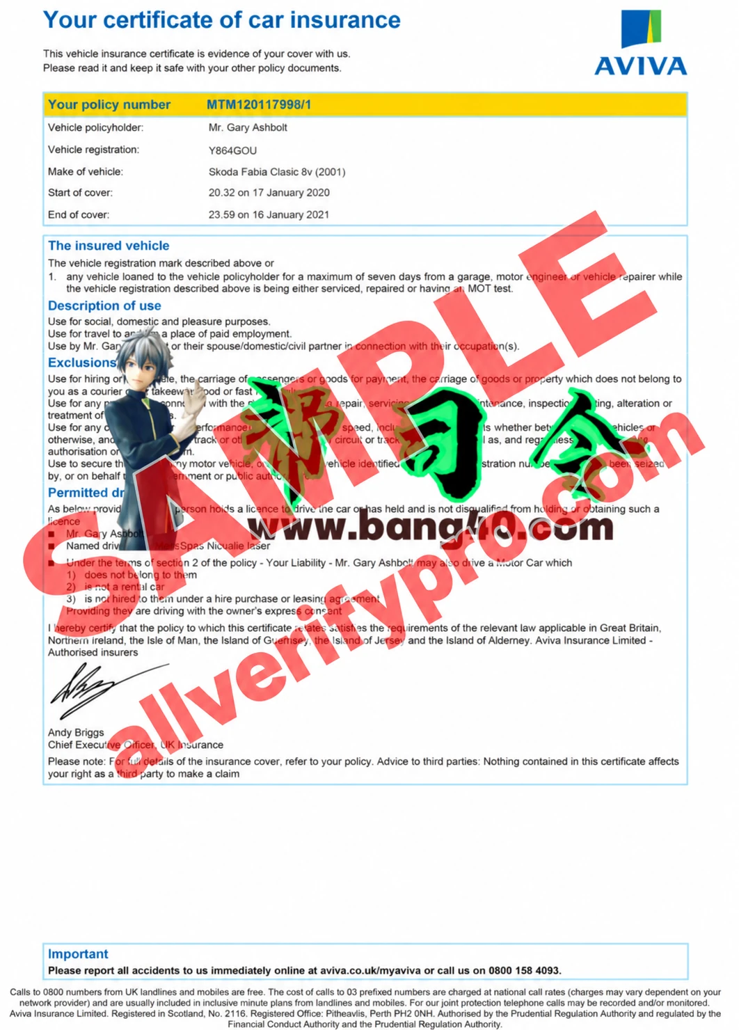 เทมเพลต PSD หนังสือรับรองการประกันภัยรถยนต์ Aviva ของสหราชอาณาจักร