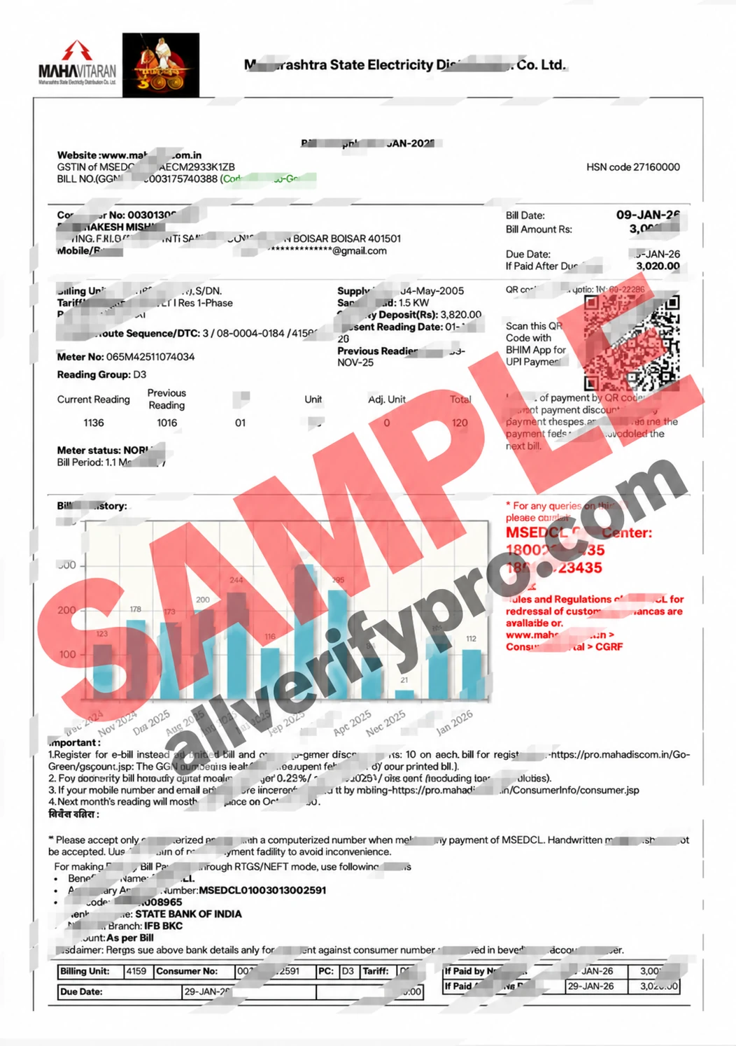 Indian Master Utility Bill Template (Word and PDF) (4 pages)